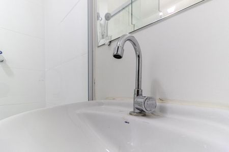 Apartamento para alugar com 26m², 1 quarto e sem vaga Apartamento para alugar com 26m², 1 quarto e sem vagaBanheiro