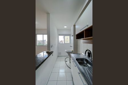 Studio para alugar com 33m², 1 quarto e sem vaga Studio para alugar com 33m², 1 quarto e sem vagaCozinha