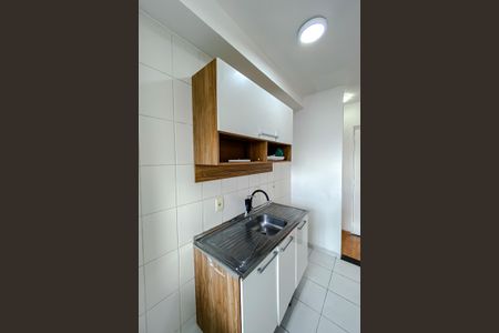 Studio para alugar com 33m², 1 quarto e sem vaga Studio para alugar com 33m², 1 quarto e sem vagaCozinha