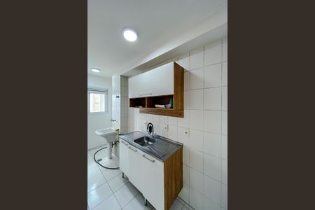 Studio para alugar com 33m², 1 quarto e sem vaga Studio para alugar com 33m², 1 quarto e sem vagaCozinha