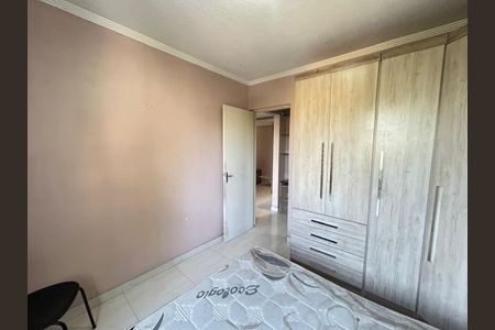 Apartamento para alugar com 50m², 2 quartos e sem vagaQuarto 2