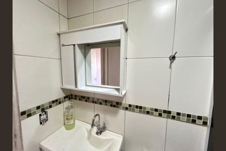 Apartamento para alugar com 50m², 2 quartos e sem vagaBanheiro