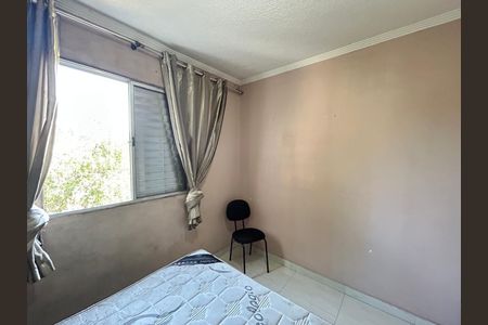 Apartamento para alugar com 50m², 2 quartos e sem vagaQuarto 2