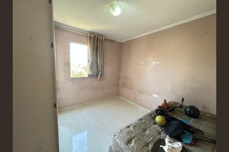 Apartamento para alugar com 50m², 2 quartos e sem vagaQuarto 1