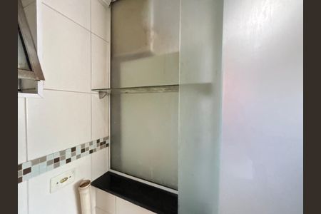 Apartamento para alugar com 50m², 2 quartos e sem vagaÁrea de Serviço