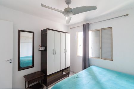 Apartamento para alugar com 74m², 2 quartos e sem vaga Apartamento para alugar com 74m², 2 quartos e sem vagaQuarto 1