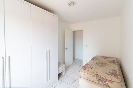 Apartamento para alugar com 74m², 2 quartos e sem vaga Apartamento para alugar com 74m², 2 quartos e sem vagaQuarto 2