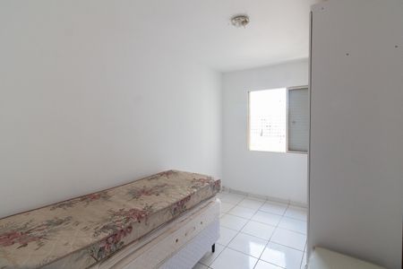 Apartamento para alugar com 74m², 2 quartos e sem vaga Apartamento para alugar com 74m², 2 quartos e sem vagaQuarto 2