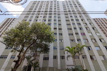 Apartamento para alugar com 74m², 2 quartos e sem vaga Apartamento para alugar com 74m², 2 quartos e sem vagaFachada