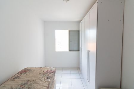 Apartamento para alugar com 74m², 2 quartos e sem vaga Apartamento para alugar com 74m², 2 quartos e sem vagaQuarto 2