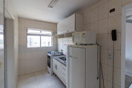 Apartamento para alugar com 74m², 2 quartos e sem vaga Apartamento para alugar com 74m², 2 quartos e sem vagaCozinha