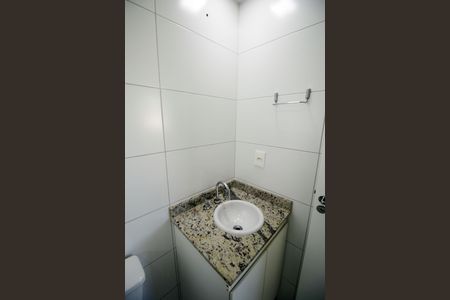 Apartamento para alugar com 59m², 2 quartos e 1 vagaBanheiro Social