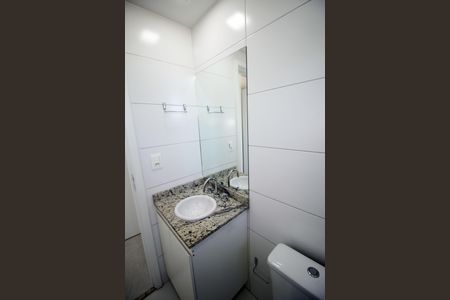 Apartamento para alugar com 59m², 2 quartos e 1 vagaBanheiro da Suíte