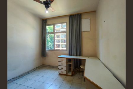 Apartamento à venda com 122m², 4 quartos e 1 vaga Apartamento à venda com 122m², 4 quartos e 1 vagaQuarto 1