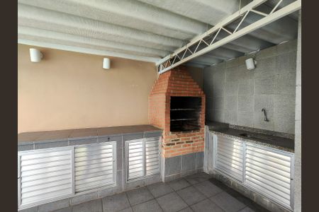 Apartamento à venda com 122m², 4 quartos e 1 vaga Apartamento à venda com 122m², 4 quartos e 1 vagaÁrea comum - Churrasqueira