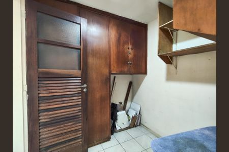 Apartamento à venda com 122m², 4 quartos e 1 vaga Apartamento à venda com 122m², 4 quartos e 1 vagaQuarto de Serviço