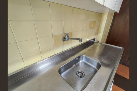 Apartamento à venda com 122m², 4 quartos e 1 vaga Apartamento à venda com 122m², 4 quartos e 1 vagaCozinha