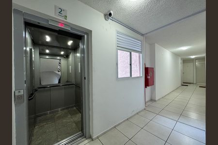 Apartamento à venda com 43m², 2 quartos e 1 vaga Apartamento à venda com 43m², 2 quartos e 1 vagaÁrea Comum