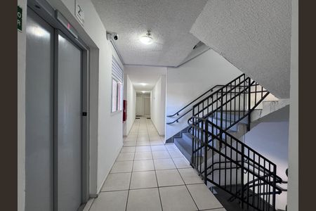 Apartamento à venda com 43m², 2 quartos e 1 vaga Apartamento à venda com 43m², 2 quartos e 1 vagaÁrea Comum