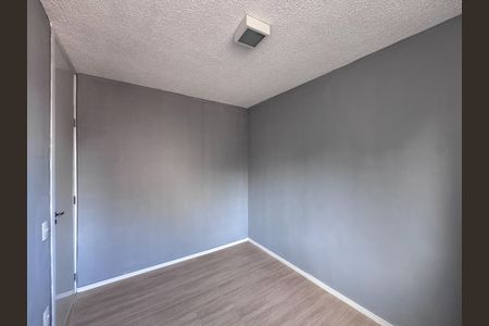Apartamento à venda com 43m², 2 quartos e 1 vaga Apartamento à venda com 43m², 2 quartos e 1 vagaQuarto 1