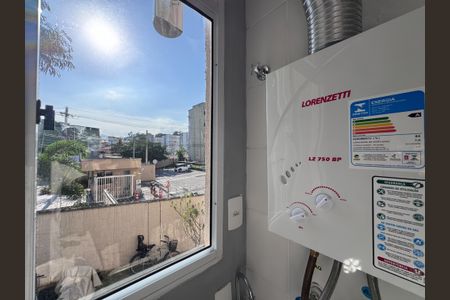 Apartamento à venda com 43m², 2 quartos e 1 vaga Apartamento à venda com 43m², 2 quartos e 1 vagaÁrea de Serviço