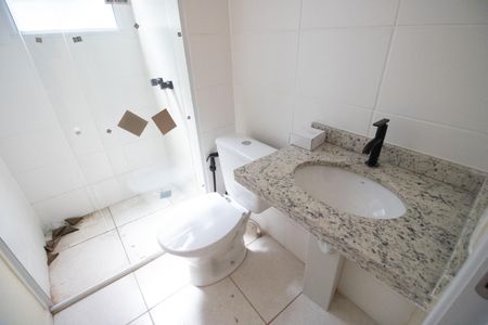 Apartamento para alugar com 43m², 2 quartos e 1 vagaBanheiro