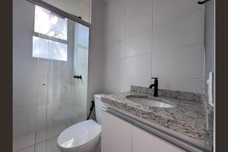 Apartamento à venda com 43m², 2 quartos e 1 vaga Apartamento à venda com 43m², 2 quartos e 1 vagaBanheiro