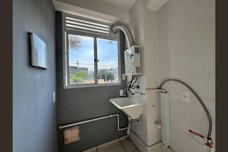 Apartamento à venda com 43m², 2 quartos e 1 vaga Apartamento à venda com 43m², 2 quartos e 1 vagaÁrea de Serviço