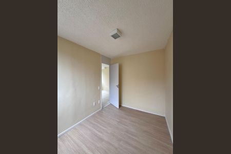 Apartamento à venda com 43m², 2 quartos e 1 vaga