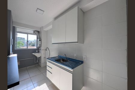 Apartamento à venda com 43m², 2 quartos e 1 vaga Apartamento à venda com 43m², 2 quartos e 1 vagaCozinha