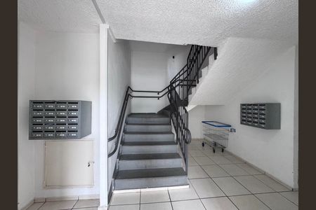 Apartamento à venda com 43m², 2 quartos e 1 vaga