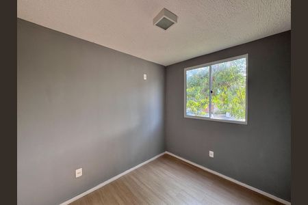 Apartamento à venda com 43m², 2 quartos e 1 vaga Apartamento à venda com 43m², 2 quartos e 1 vagaQuarto 2