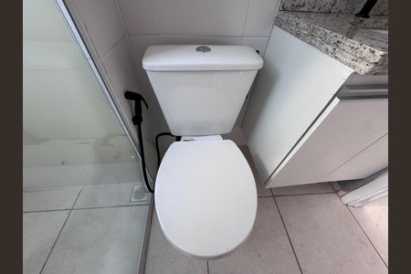 Apartamento à venda com 43m², 2 quartos e 1 vaga Apartamento à venda com 43m², 2 quartos e 1 vagaBanheiro