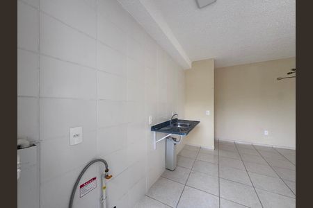 Apartamento à venda com 43m², 2 quartos e 1 vaga