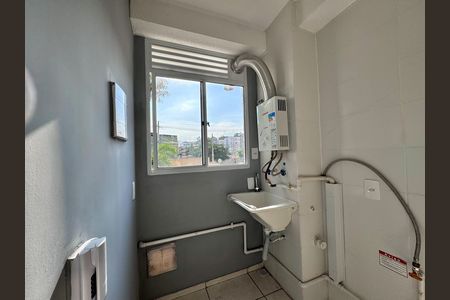 Apartamento à venda com 43m², 2 quartos e 1 vaga Apartamento à venda com 43m², 2 quartos e 1 vagaÁrea de Serviço