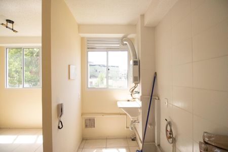 Apartamento para alugar com 43m², 2 quartos e 1 vagaÁrea de serviço