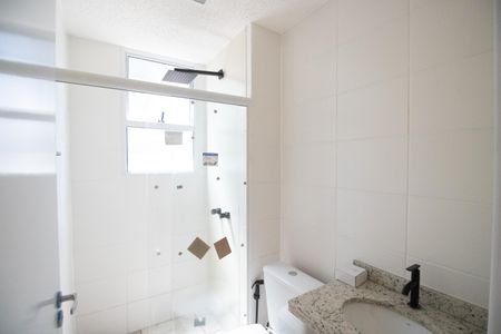 Apartamento para alugar com 43m², 2 quartos e 1 vagaBanheiro