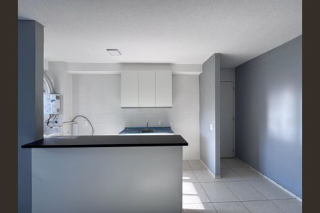 Apartamento à venda com 43m², 2 quartos e 1 vaga Apartamento à venda com 43m², 2 quartos e 1 vagaCozinha
