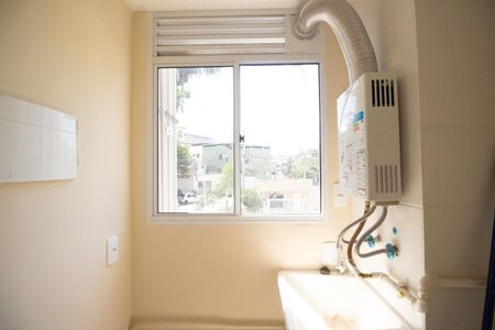 Apartamento para alugar com 43m², 2 quartos e 1 vagaÁrea de serviço