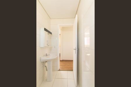 Apartamento para alugar com 79m², 3 quartos e 1 vaga Apartamento para alugar com 79m², 3 quartos e 1 vagaBanheiro Social