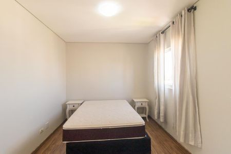 Apartamento para alugar com 79m², 3 quartos e 1 vaga Apartamento para alugar com 79m², 3 quartos e 1 vagaQuarto 3 Suite