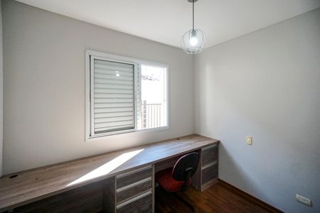 Casa para alugar com 140m², 3 quartos e 2 vagasQuarto 01