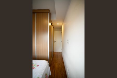 Apartamento à venda com 69m², 2 quartos e 1 vaga Apartamento à venda com 69m², 2 quartos e 1 vagaQuarto 2 - Suite