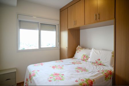 Apartamento à venda com 69m², 2 quartos e 1 vaga Apartamento à venda com 69m², 2 quartos e 1 vagaQuarto 2 - Suite