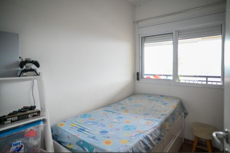 Apartamento à venda com 69m², 2 quartos e 1 vaga Apartamento à venda com 69m², 2 quartos e 1 vagaQuarto 1