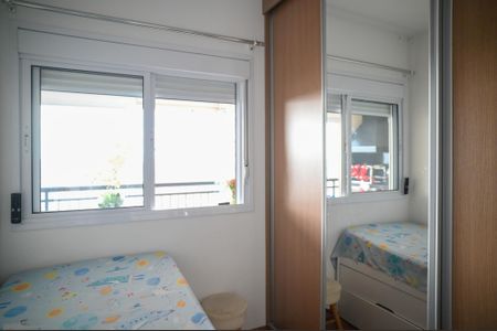Apartamento à venda com 69m², 2 quartos e 1 vaga Apartamento à venda com 69m², 2 quartos e 1 vagaQuarto 1