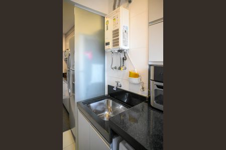 Apartamento à venda com 69m², 2 quartos e 1 vaga Apartamento à venda com 69m², 2 quartos e 1 vagaÁrea de Serviço