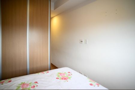 Apartamento à venda com 69m², 2 quartos e 1 vaga Apartamento à venda com 69m², 2 quartos e 1 vagaQuarto 2 - Suite