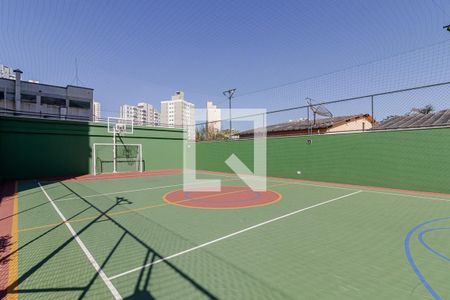 Apartamento à venda com 69m², 2 quartos e 1 vaga Apartamento à venda com 69m², 2 quartos e 1 vagaQuadra Esportiva