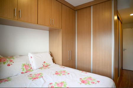 Apartamento à venda com 69m², 2 quartos e 1 vaga Apartamento à venda com 69m², 2 quartos e 1 vagaQuarto 2 - Suite